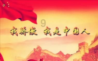 僵尸粉碎机