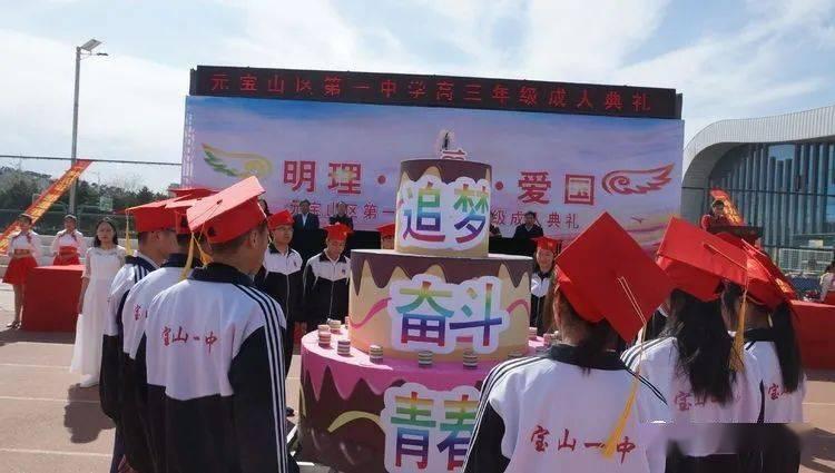 废弃洞穴逃生